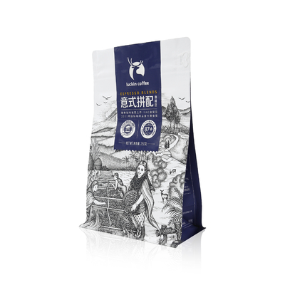 Customized Digital Printing Plastic Coffee Candy Zipper Packaging Bags Food Grade Stand-up Zip Lock Pouch Recycled Materials