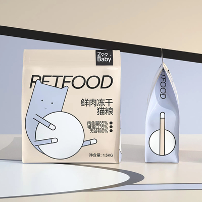 Custom Designed Flexible Packaging Aluminum Foil Pet Food Stand up Pouch Recycled Materials Feature